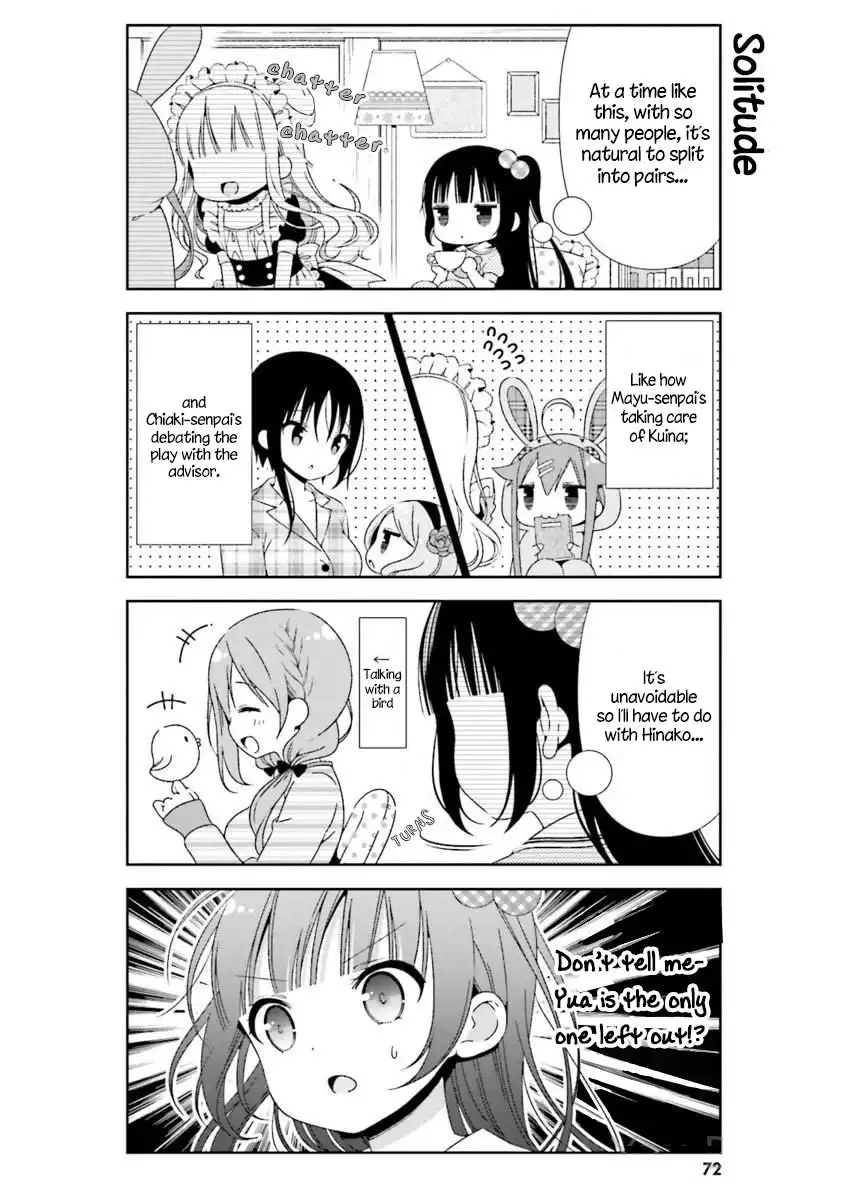 Hinako Note Chapter 17 10